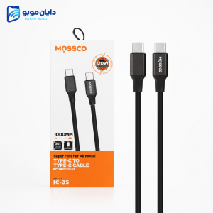 کابل شارژ دو سر تایپ سی MOSSCO (مدل IC-35)