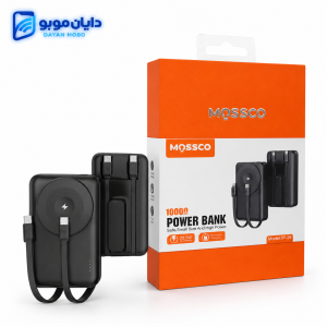 پاوربانک وایرلس برند MOSSCO (مدل IP-25)