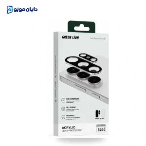 محافظ لنز دوربین S26 ULTRA  برند گرین لاین (مدل ACRYLIC)