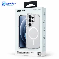 گارد شفاف S26 ULTRA برند گرین لاین