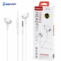 هندزفری برند HISKA (مدل HK-729)