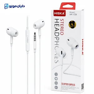 هندزفری برند HISKA (مدل HK-729)