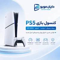 PS5 - 1 tra Slim 2016 Digitall