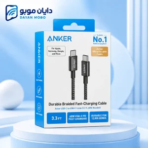 کابل شارژ برند Anker  دوسر تایپ سی 60 وات ( مدل A8752H11 )