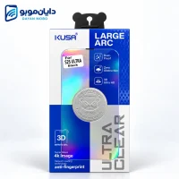 محافظ صفحه (گلس) برند KUSA Large Arc مخصوص Samsung Galaxy S25 Ultra