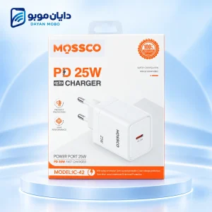 آداپتور 25 وات برند MOSSCO ( مدل IC-42 PD )