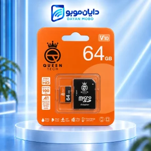 کارت حافظه ، مموری (Micro SD) 64 گیگابایت برند QUEEN TECH (گارانتی مادام العمر)