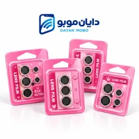 محافظ لنز نگینی سامسونگ